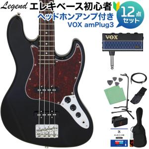 BUSKER'S バスカーズ BJB-Standard ベース初心者11点セットヘッドホン