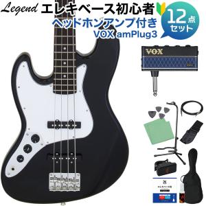 ESP Grass Roots G-LB-48 Electric Bass レスポールタイプ エレキ