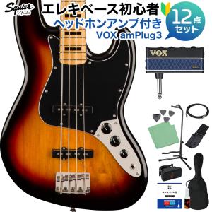 スクワイヤー Squier by Fender Jazz Bass エレキベース Squier by Fender Classic Vibe '60s Jazz Bass Laurel