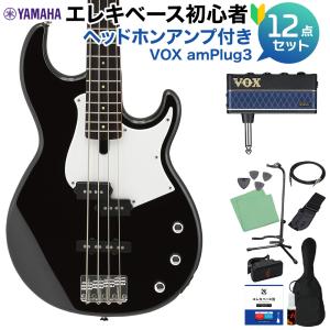 YAMAHA（ヤマハ） BB234 VW (ヴィンテージホワイト) エレキベース