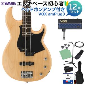 Fender（フェンダー） Rumble 15 V3 ベースアンプ コンボアンプ 15W