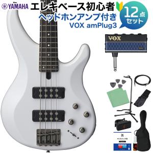 YAMAHA（ヤマハ） TRBX505 Translucent White 5弦ベース : 島村楽器