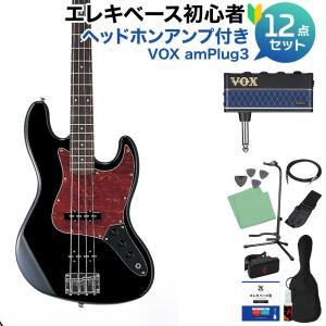 Yamaha エレキベース用 ハードケース ヤマハ ブラック ベースケース