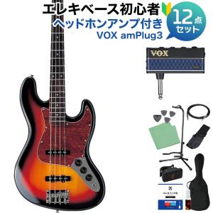 送料無料】【PhotoGenic フォトジェニック】 エレキベース ジャズ