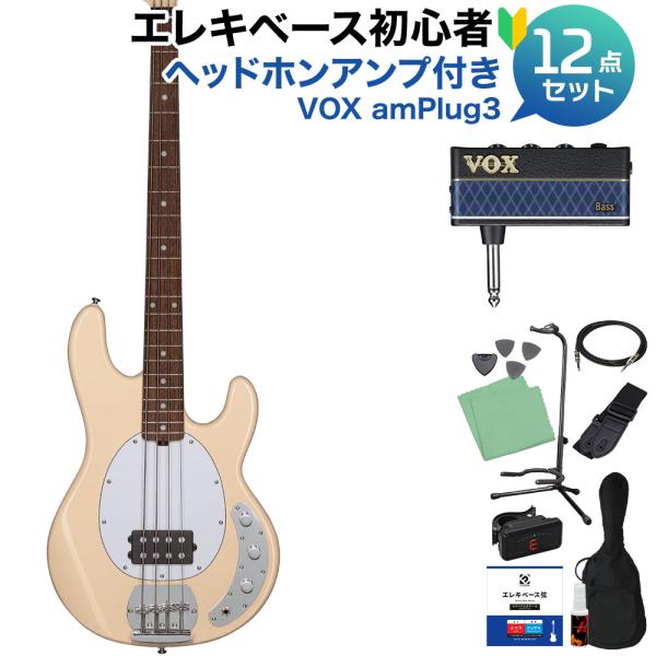 STERLING by Musicman スターリン STINGRAY RAY4 VC ベース 初心...