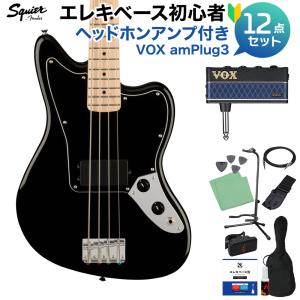Fender（フェンダー） Squier by Fender スクワイヤー / スクワイア