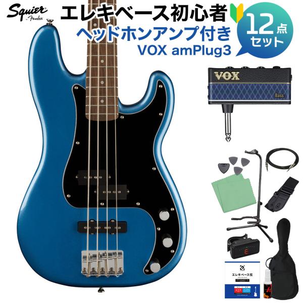 Squier by Fender Affinity Series Precision Bass PJ...