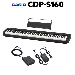 CASIO カシオ 電子ピアノ 88鍵盤 CDP-S160 BK ブラック CDPS160｜shimamura