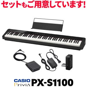 CASIO カシオ 電子ピアノ 88鍵盤 PX-S1100 BK ブラック｜shimamura