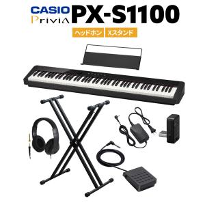 CASIO カシオ 電子ピアノ 88鍵盤 PX-S1100 BK ブラック ヘッドホン・Xスタンドセット