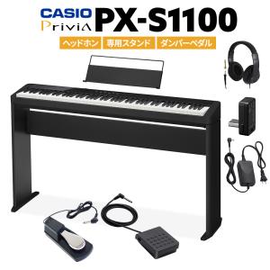 CASIO カシオ 電子ピアノ 88鍵盤 PX-S1100 BK ブラック ヘッドホン・専用スタンド・ペダル｜shimamura