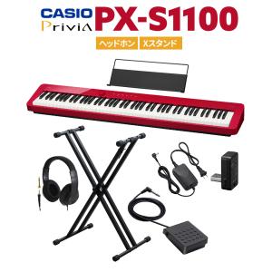 CASIO カシオ 電子ピアノ 88鍵盤 PX-S1100 RD レッド ヘッドホン・Xスタンドセット｜shimamura