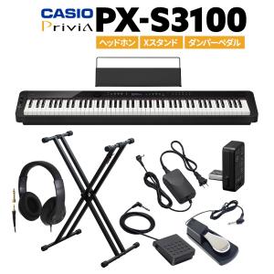 CASIO カシオ 電子ピアノ 88鍵盤 PX-S3100 ヘッドホンXスタンドダンパーペダルセット PXS3100 Privia プリヴィアの商品画像