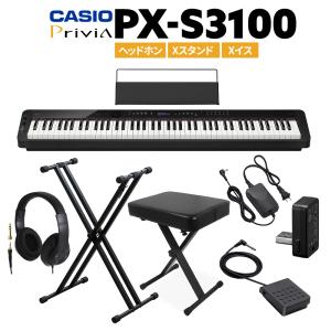 CASIO カシオ 電子ピアノ 88鍵盤 PX-S3100 ヘッドホン・Xスタンド・Xイスセット PXS3100 Privia プリヴィア｜shimamura