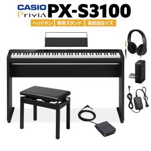 カシオ　CASIO PRIVIA PX-300 CASIO（カシオ） Casio Privia PX-300 Piano 電子ピアノ キーボード 88