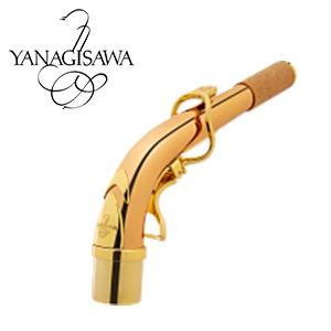 YANAGISAWA Yanagisawa / AKz-2 ヤナギサワ アルトサックス用ネック