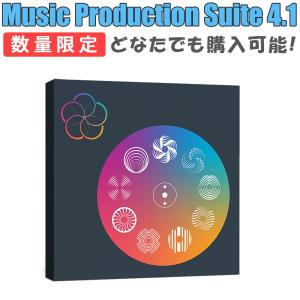 [在庫処分特価] iZotope Music Production Suite 4.1 [Ozone9 /Neutron3 /RX9 STD他]