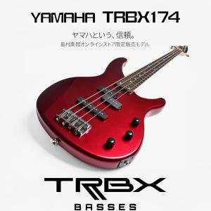 YAMAHA ヤマハ TRBX174 ベース初...の詳細画像1