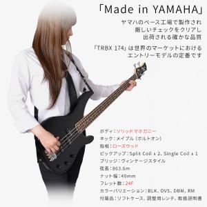 YAMAHA ヤマハ TRBX174 ベース初...の詳細画像2
