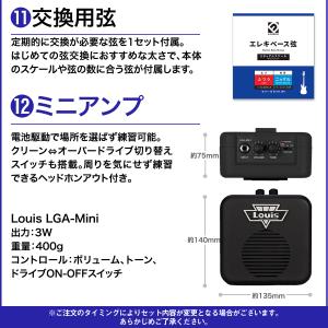 YAMAHA ヤマハ TRBX174 ベース初...の詳細画像4