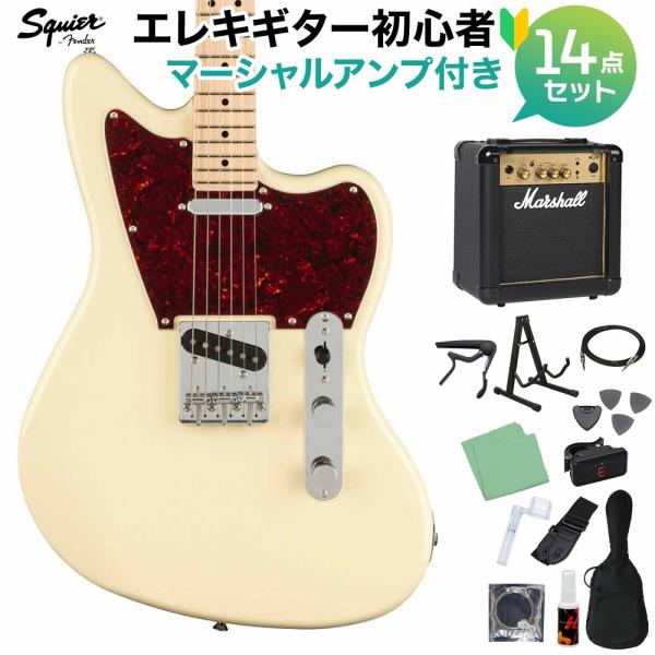 Squier by Fender PNML OFFSET TELE MN OLW エレキギター初心者...