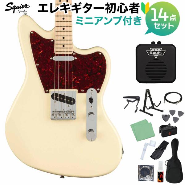 Squier by Fender PNML OFFSET TELE MN OLW エレキギター初心者...