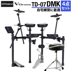 ローランド Roland TD-07DMK 電子ドラム セット TD-07シリーズ
