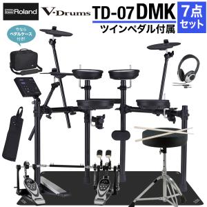 ローランド 島村楽器モデル Roland TD713SC-S スタンダード