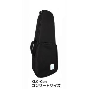 KIWAYA キワヤ KLC-Con/BK ウクレレライトケース コンサート用｜shimamura