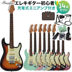 Bacchus（バッカス） BST-3-RSM/M エレキギター初心者14点セット