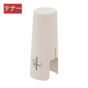 ヤマハ　バリトンサックス カスタム　c1ネック YAMAHA BC1 バリトンサックス用 カスタムネック C1タイプ