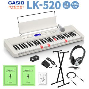 キーボード 電子ピアノ CASIO カシオ 光ナビゲーションキーボード