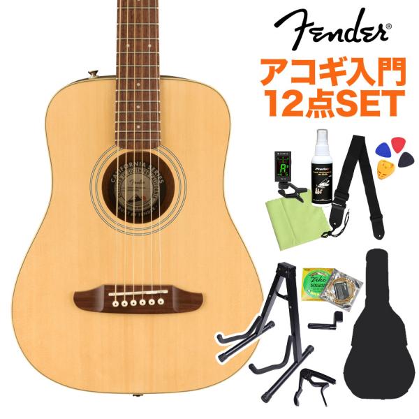 Fender フェンダー Redondo Mini Natural アコースティックギター初心者12...