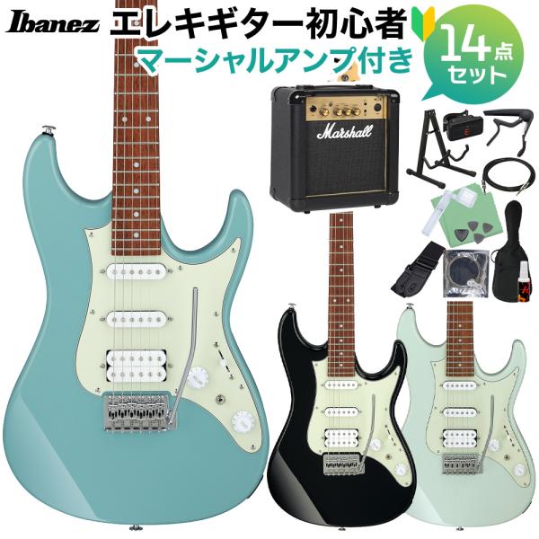 Ibanez アイバニーズ AZES40 エレキギター初心者14点セット〔マーシャルアンプ付き〕 ス...