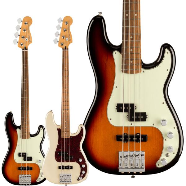 Fender フェンダー Player Plus Precision Bass Active PJ ...