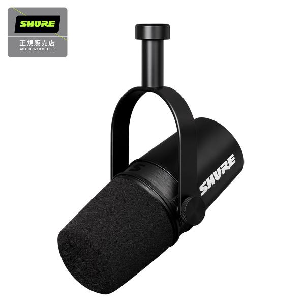 [特価 2026/05/07迄] SHURE シュア MV7X XLR出力端子モデル ポッドキャスト...