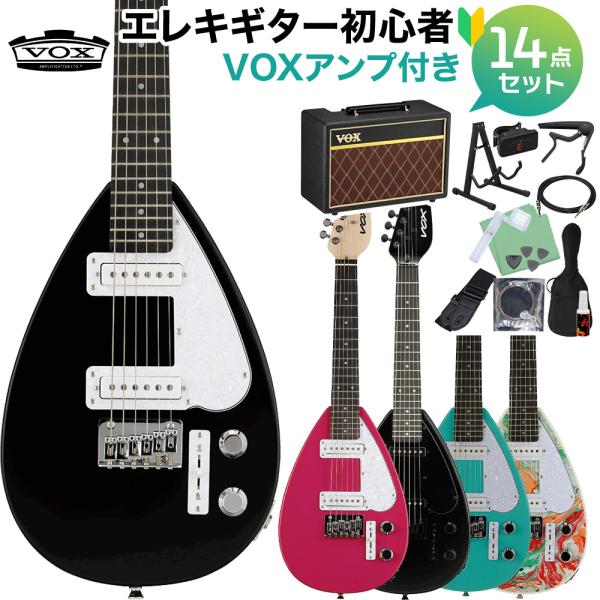 VOX ボックス MK3 MINI エレキギター初心者14点セット 〔VOXアンプ付き〕 ミニギター...