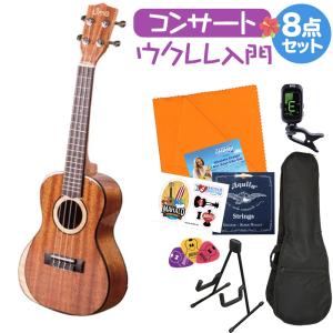 Uma Ukulele ウーマウクレレ MOON-SC ウクレレ初心者セット スタンド付き入門8点セット コンサートウクレレ 〔トップソリッドモデル〕｜shimamura