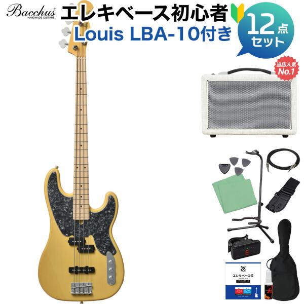 Bacchus バッカス BTB-PJ/M/MH BBD ベース 初心者12点セット 〔島村楽器で一...