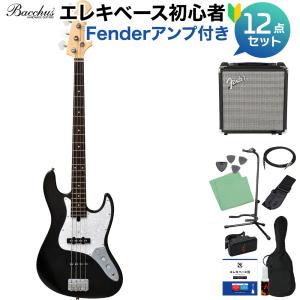 【特価】YAMAHA ヤマハ RBX4A2アクティブベース JetBlack ヤマハ | RBX4A2M - エレキベース - 概要