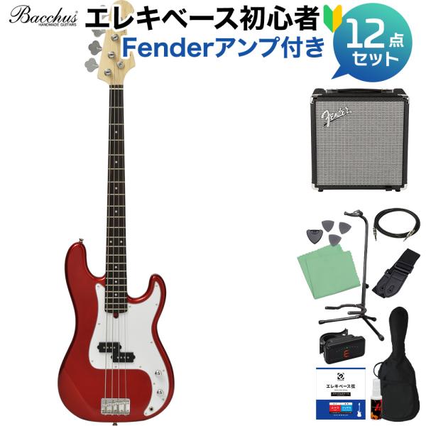 Bacchus バッカス BPB-1R CAR ベース 初心者12点セット 〔Fenderアンプ付〕...