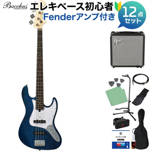 Bacchus バッカス WJB-500R ASH シースルーブルー・グロスフィニッシュ(STB) ...