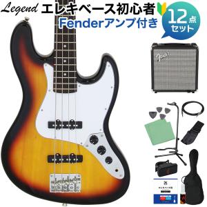 ま*お様 Legend/LJB-X Jazz Bass Black ソフトケース Legend LJB-Z TT BK(Black タートイズピックガード) ジャズベース