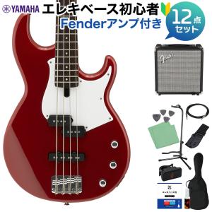 YAMAHA（ヤマハ） YAMAHA BB234 YNS エレキベース : 愛曲楽器 桜山本店