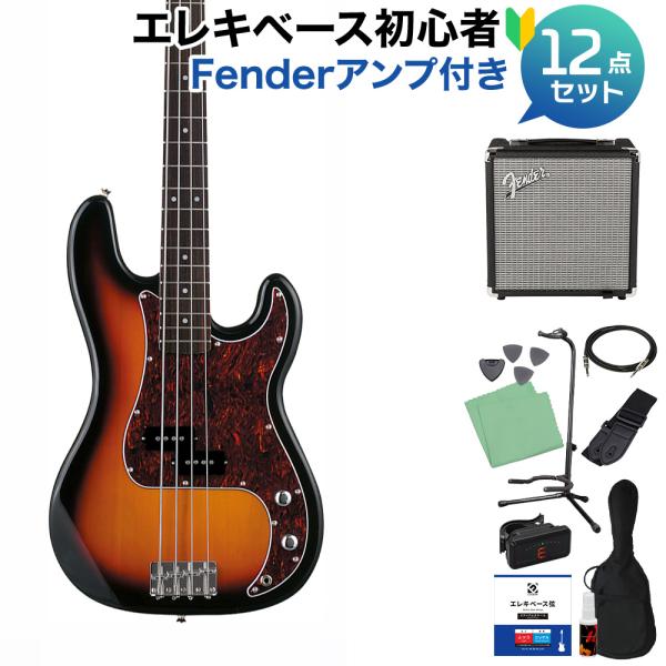 Photogenic フォトジェニック PB240 SB ベース 初心者12点セット Fenderア...