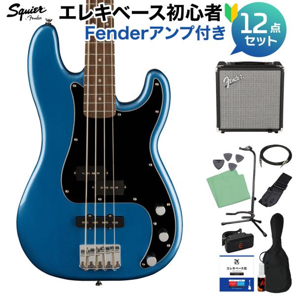 Squier by Fender Affinity Series Precision Bass PJ...