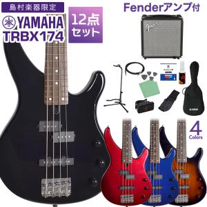 YAMAHA（ヤマハ） TRBX174 RED METALLIC ベース 初心者 入門モデル