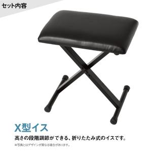 CASIO カシオ 電子ピアノ 88鍵盤 CD...の詳細画像3
