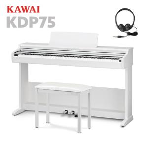 KAWAI カワイ 電子ピアノ 88鍵盤 KDP75W｜shimamura