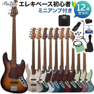 Bacchus バッカス WL4-STD/RSM ベース 初心者12点セット 〔ミニアンプ付〕 ジャズべタイプ｜島村楽器Yahoo!店